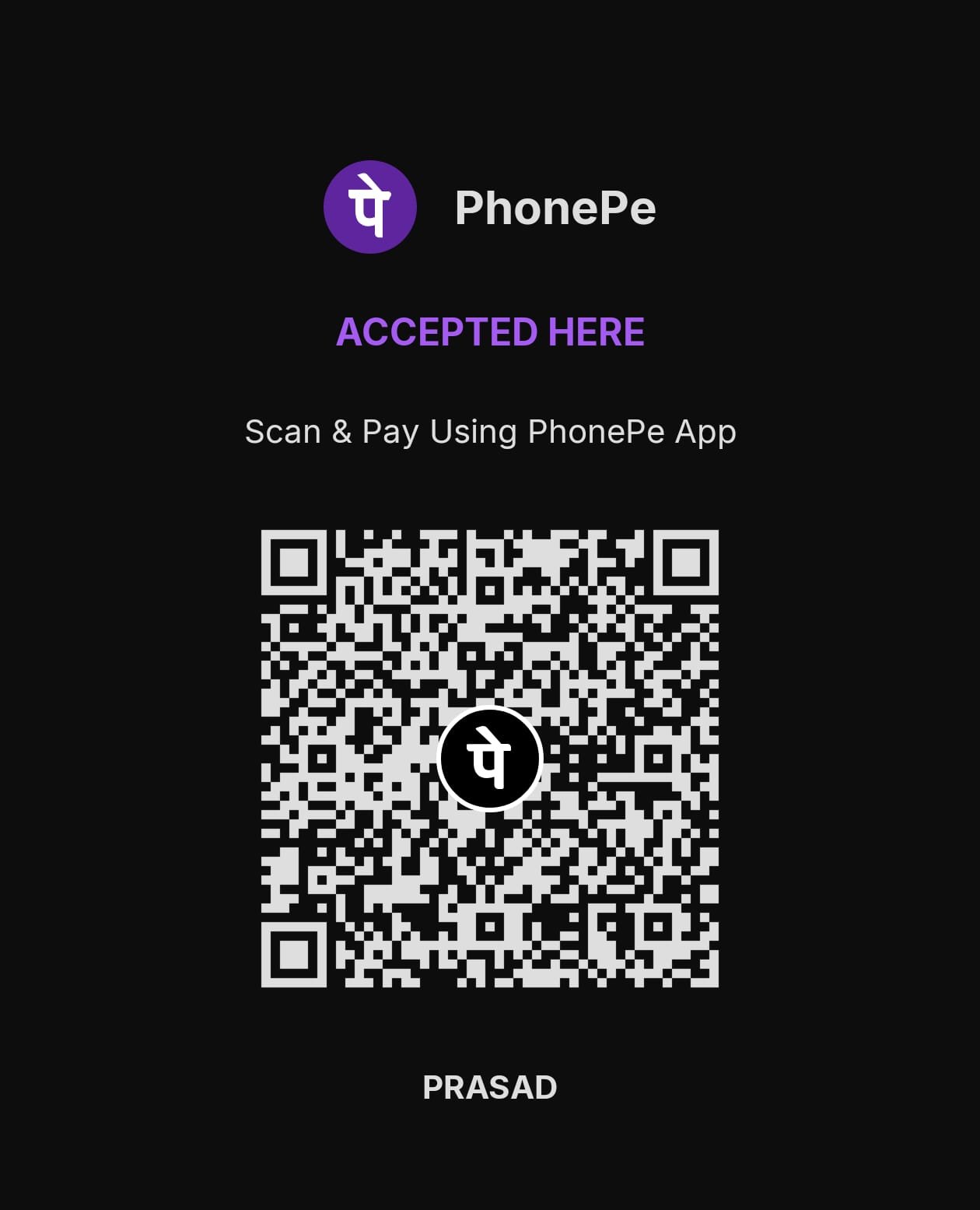 PhonePe QR